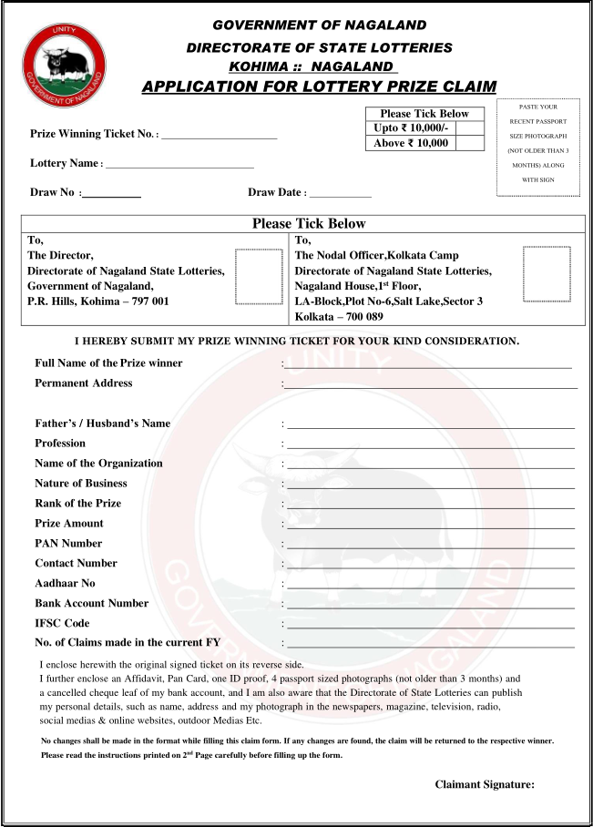 Image showing the application form for Dear Lottery/Lotary Sambad/Sanbad reward claim. Play India Lottery!